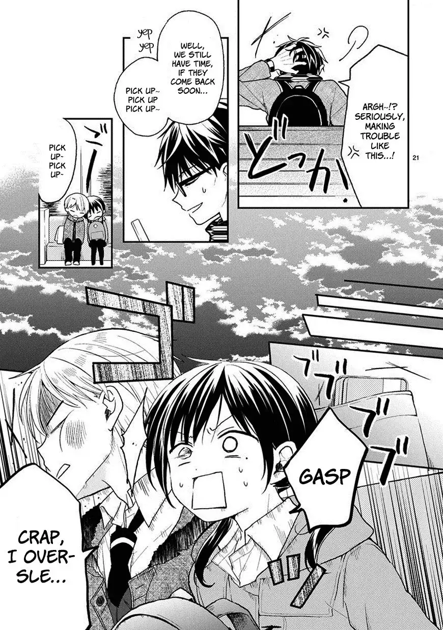 Kaichou-kun no Shimobe Chapter 20 22